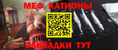 соль ск Дубна