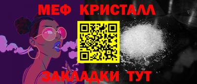 дистиллят марихуана Донской