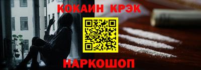 дистиллят марихуана Донской
