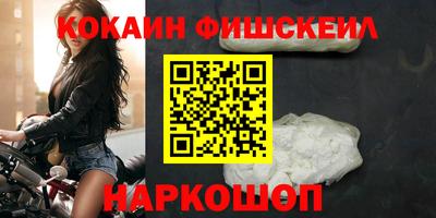 дистиллят марихуана Донской