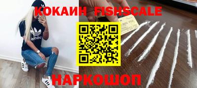 твердый Донецк