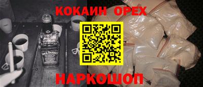 твердый Донецк