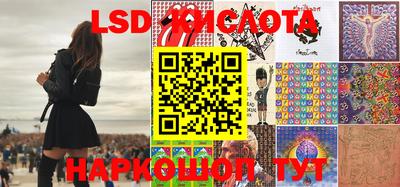 твердый Донецк