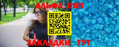 дистиллят марихуана Донской