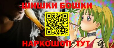 твердый Донецк