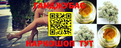 твердый Донецк