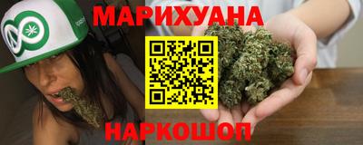 твердый Донецк