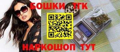 соль ск Дубна