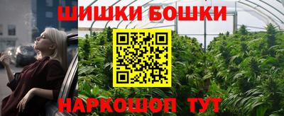 дистиллят марихуана Донской