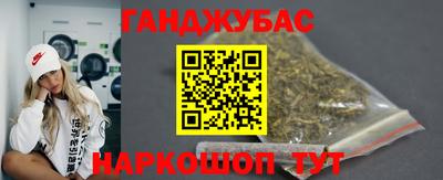 твердый Донецк
