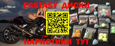 дистиллят марихуана Донской