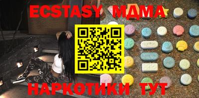 дистиллят марихуана Донской