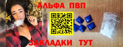 твердый Донецк