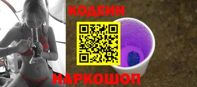 соль ск Дубна