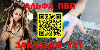 твердый Донецк