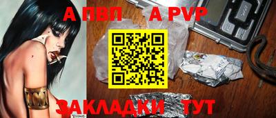 дистиллят марихуана Донской