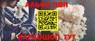 дистиллят марихуана Донской