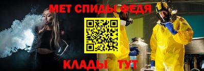 соль ск Дубна