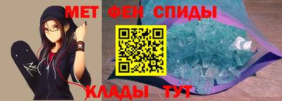 соль ск Дубна