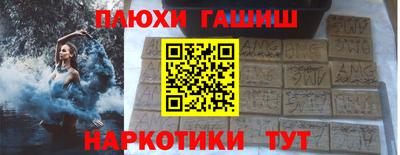 соль ск Дубна