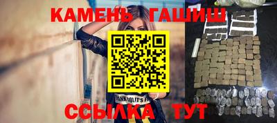 дистиллят марихуана Донской