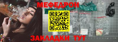 дистиллят марихуана Донской