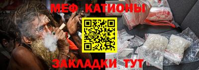 твердый Донецк