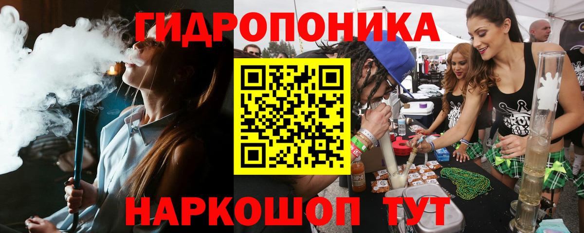 Нижневартовск  МАРИХУАНА план  Каннабис White Widow  Конопля индика  Вход с VPN 